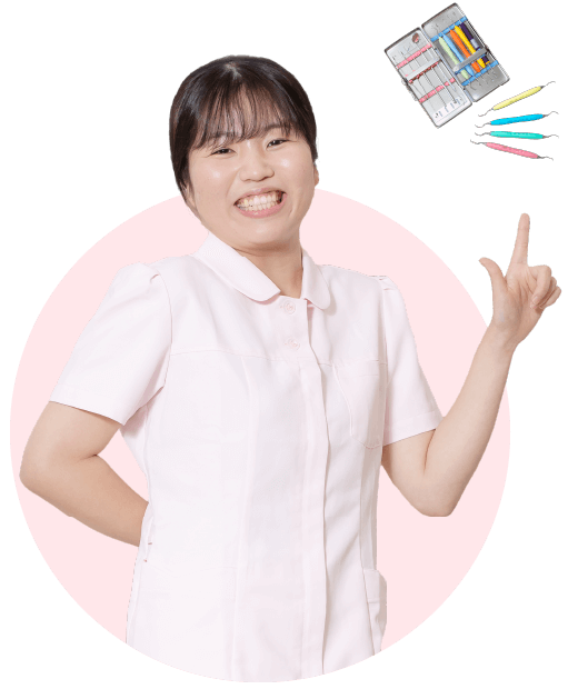 在校生イメージ1